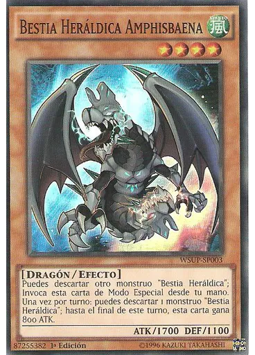 Bestia Heráldica Amphisbaena