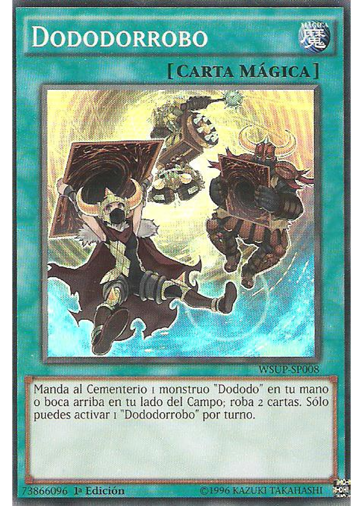 Dododorrobo