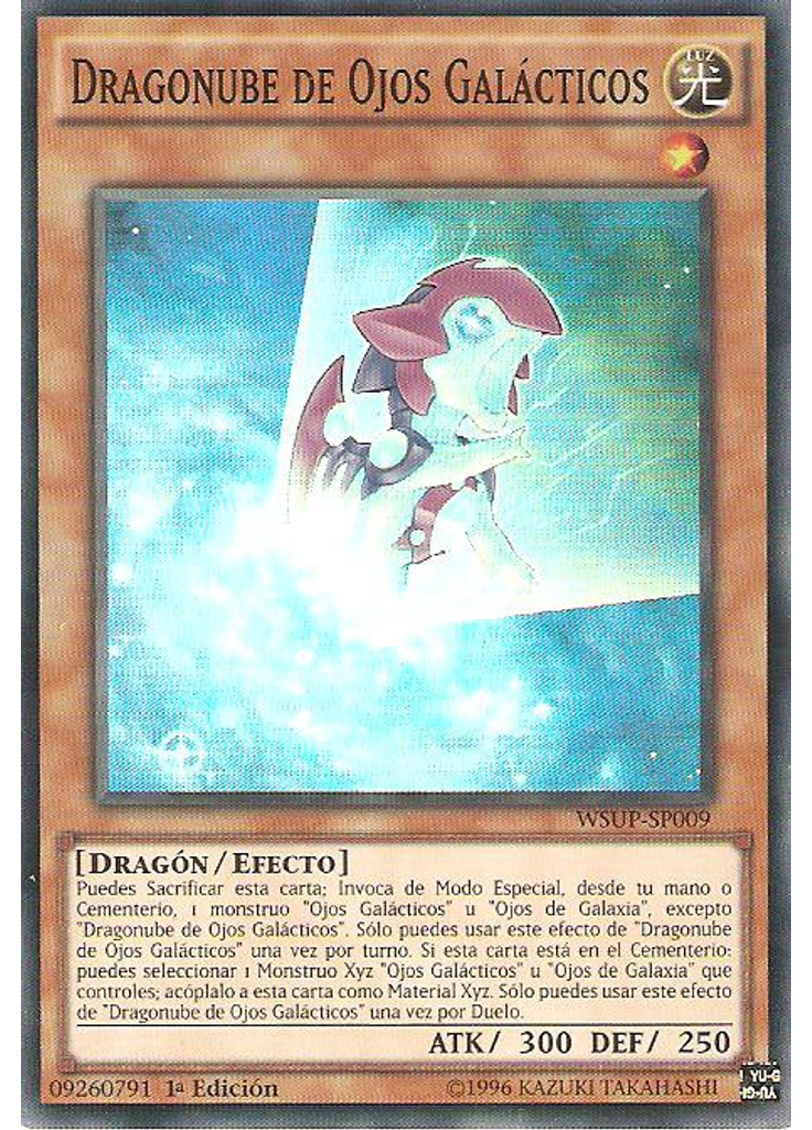 Dragonube de Ojos Galácticos