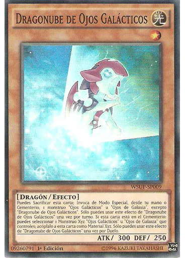 Dragonube de Ojos Galácticos