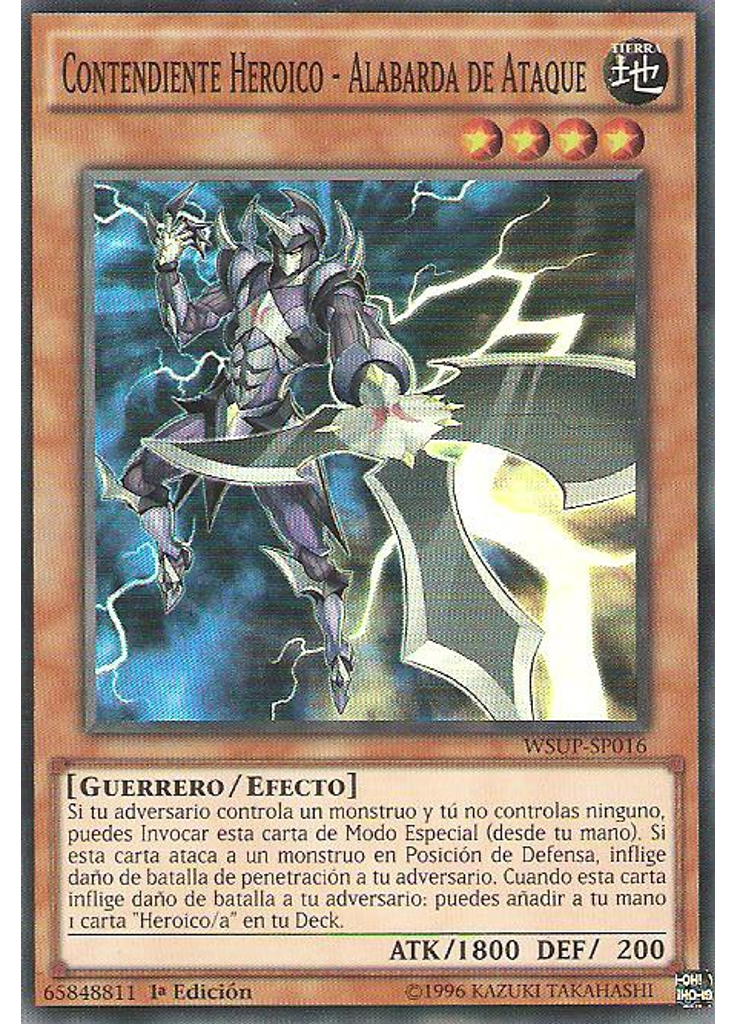 Contendiente Heroico - Alabarda de Ataque