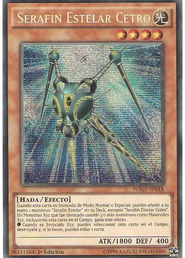 Serafín Estelar Cetro — Superestrellas Mundiales