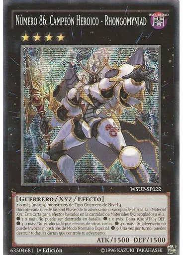 Número 86: Campeón Heroico - Rhongomyniad