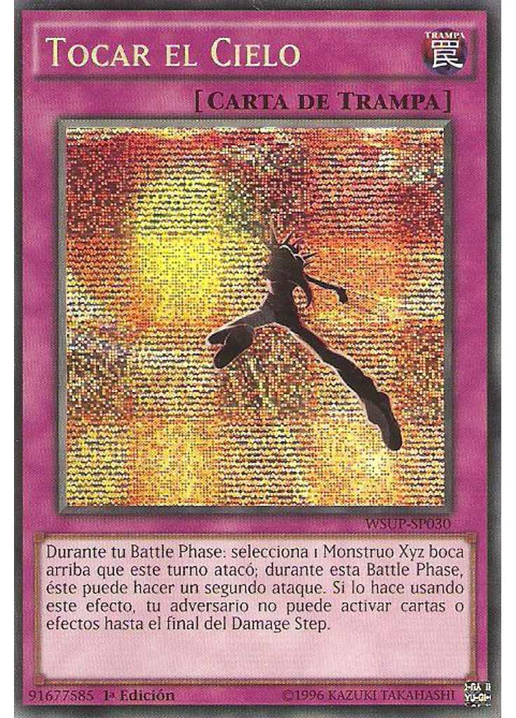 Tocar el Cielo
