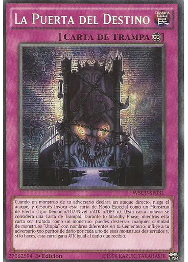 La Puerta del Destino