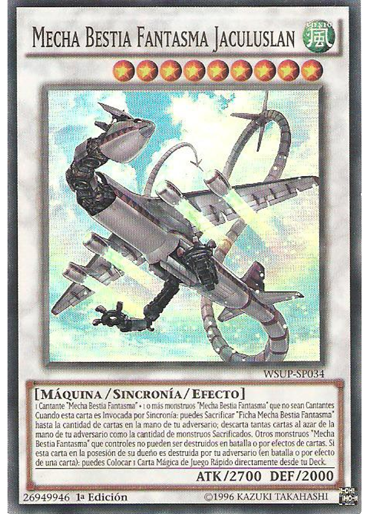 Mecha Bestia Fantasma Jaculuslan