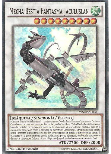 Mecha Bestia Fantasma Jaculuslan