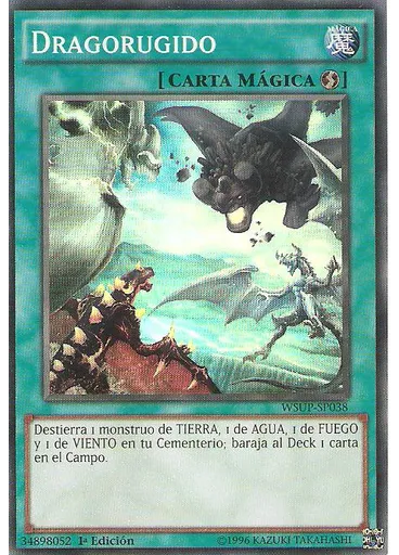 Dragorugido