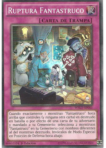 Ruptura Fantastruco