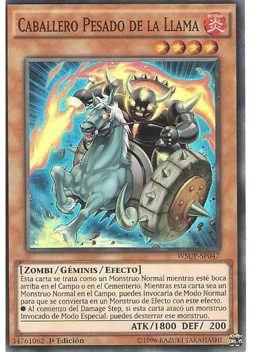 Caballero Pesado de la Llama