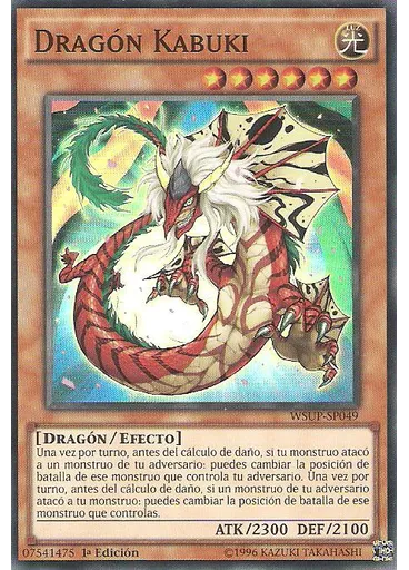 Dragón Kabuki