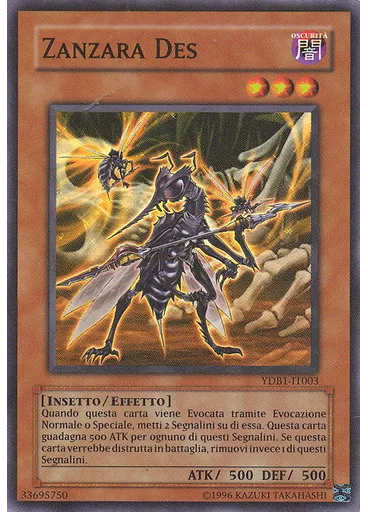 Zanzara Des — Yu-Gi-Oh! GX Card Almanac Bundle