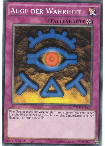 Auge der Wahrheit