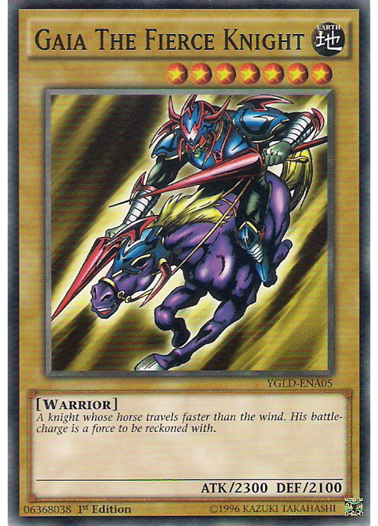 Gaia The Fierce Knight