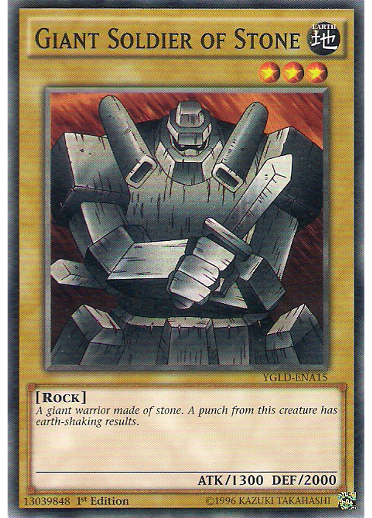 Giant Soldier of Stone