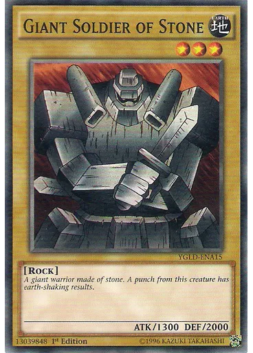 Giant Soldier of Stone