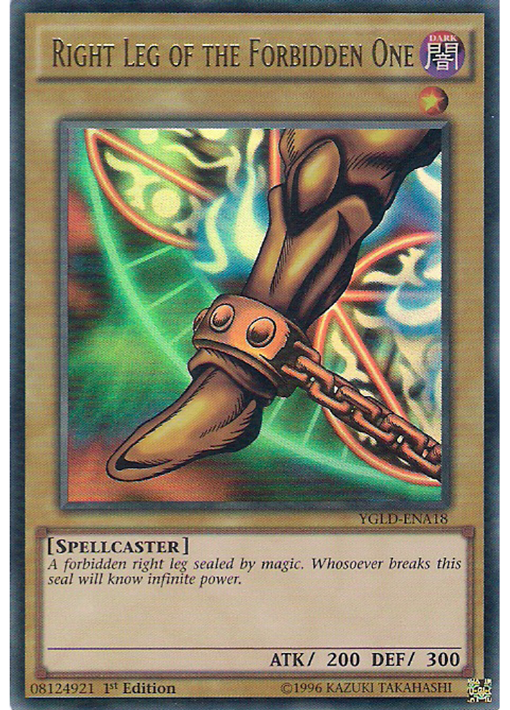 Right Leg of the Forbidden One