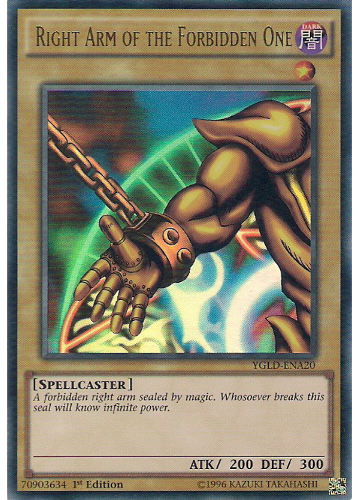 Right Arm of the Forbidden One