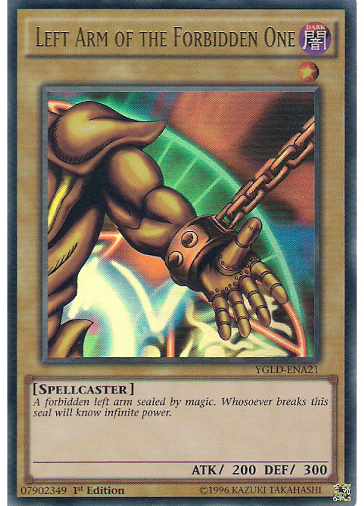 Left Arm of the Forbidden One
