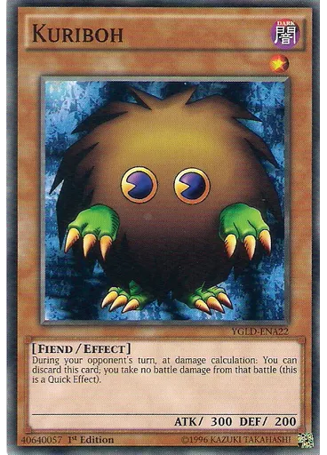 Kuriboh