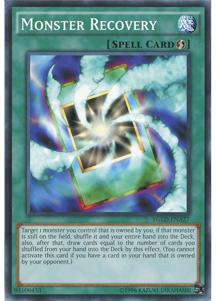Monster Recovery (Common Unlimited)