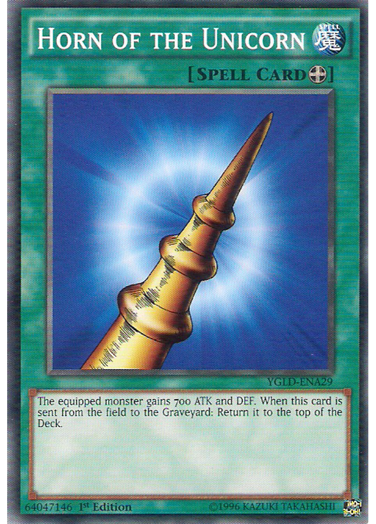 Horn of the Unicorn