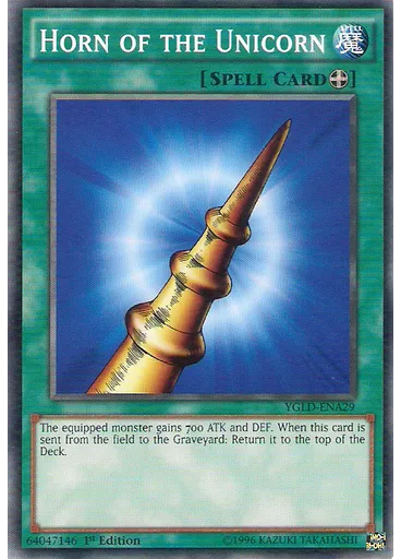 Horn of the Unicorn