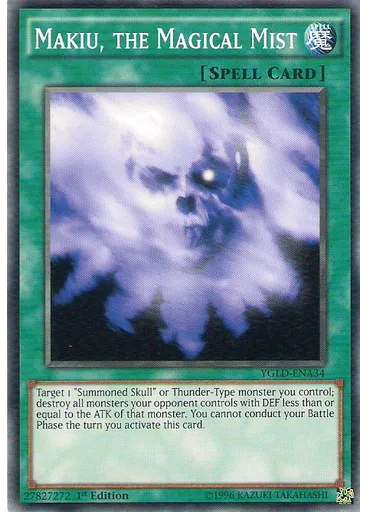 Makiu, the Magical Mist