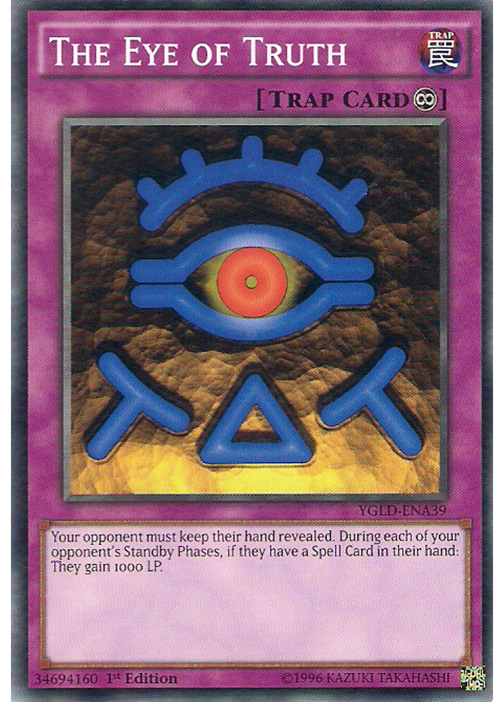 The Eye of Truth