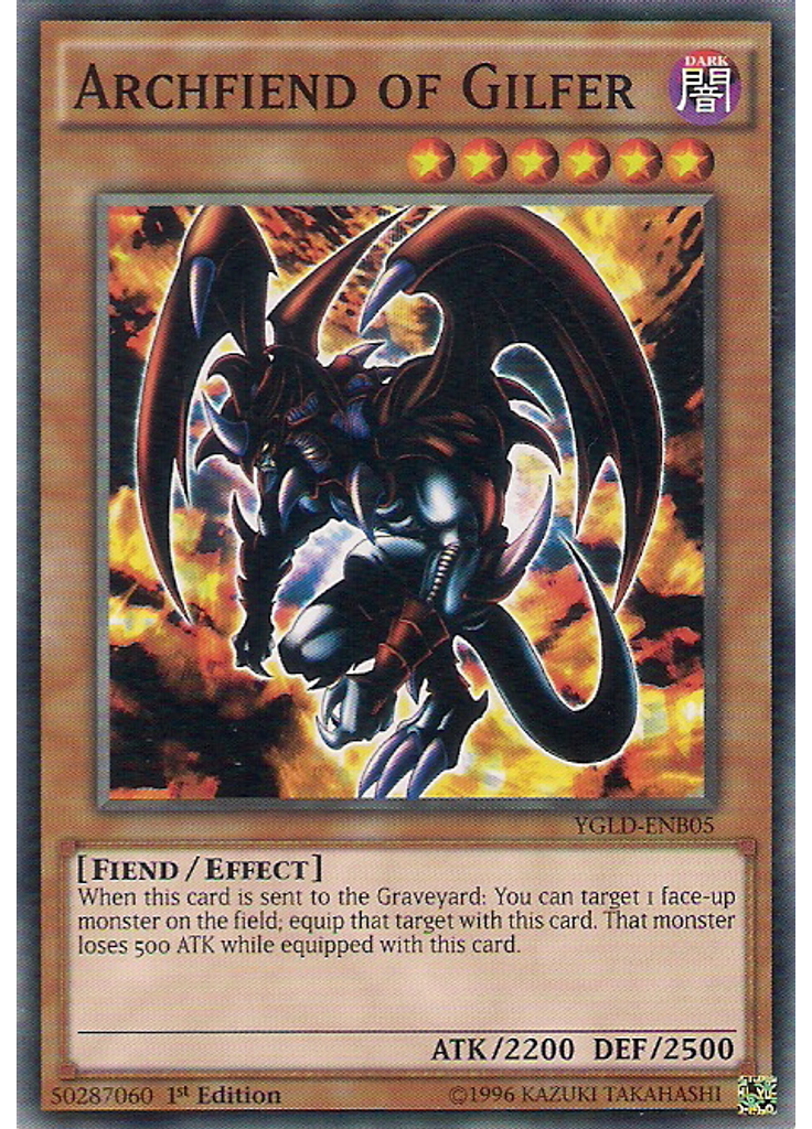 Archfiend of Gilfer