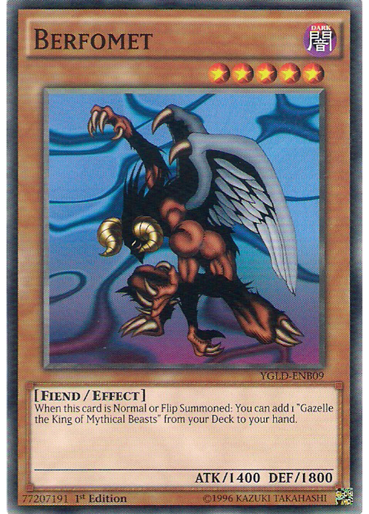Berfomet