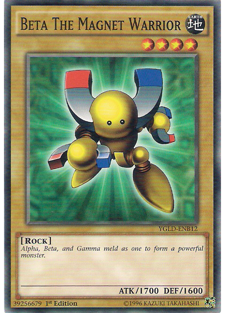 Beta The Magnet Warrior