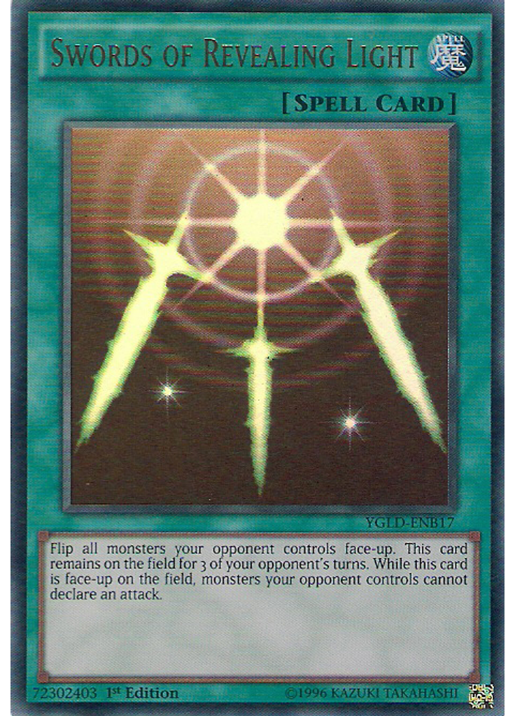 Swords of Revealing Light