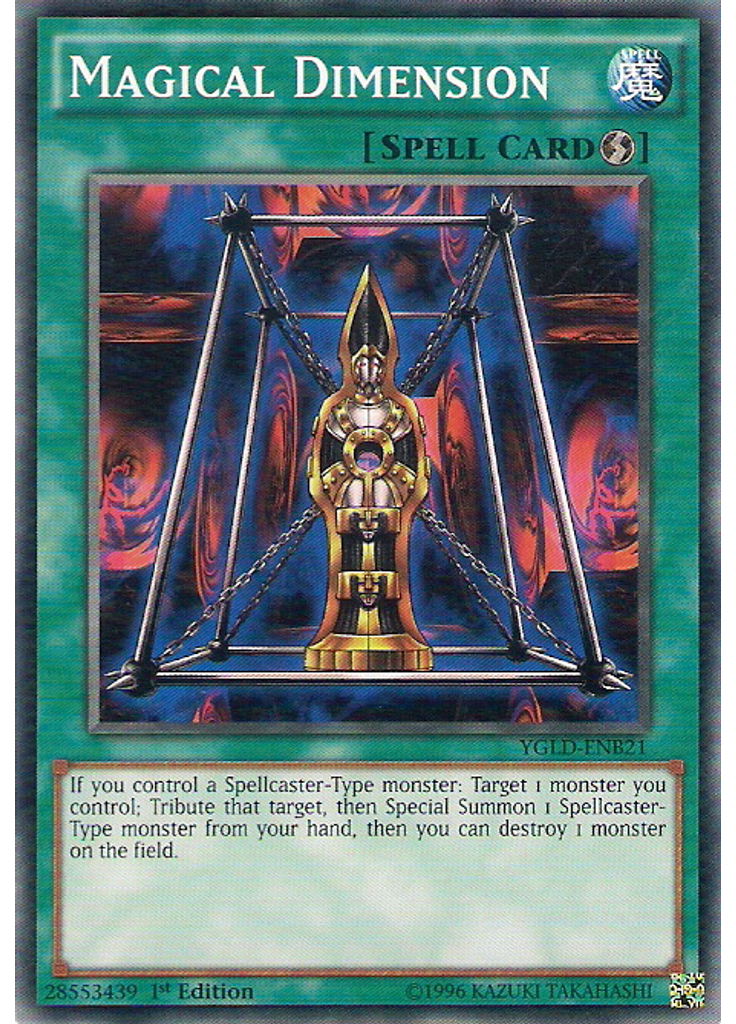Magical Dimension
