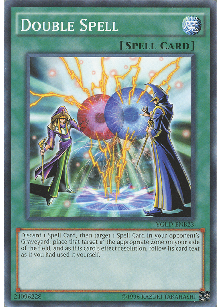 Double Spell (Common Unlimited)