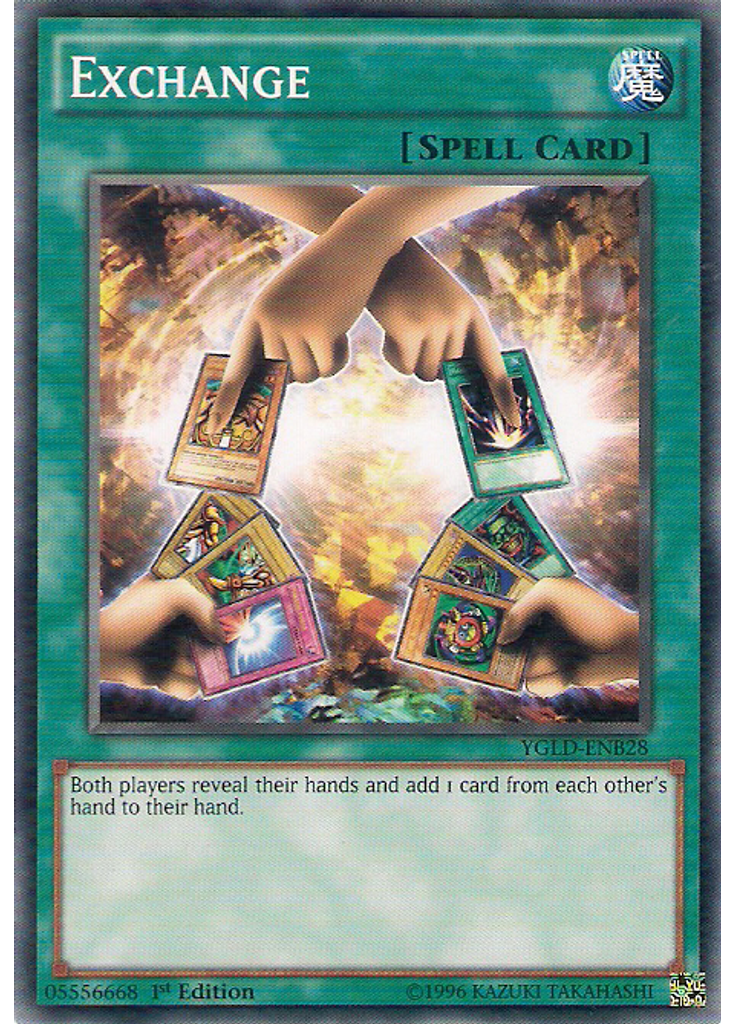 Exchange
