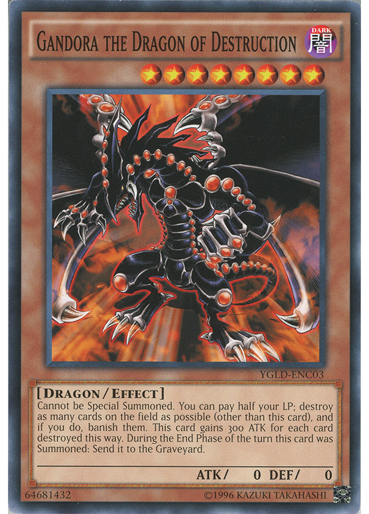 Gandora the Dragon of Destruction (Common Unlimited)