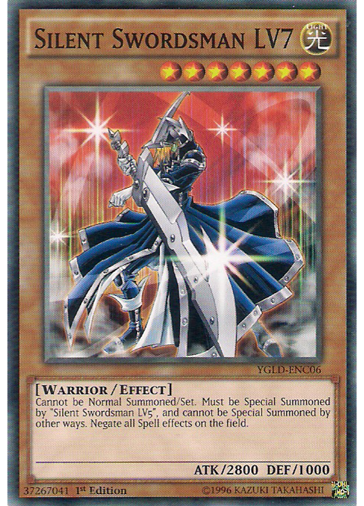 Silent Swordsman LV7