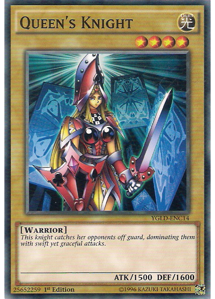 Queen's Knight