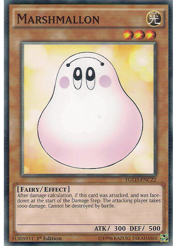Marshmallon