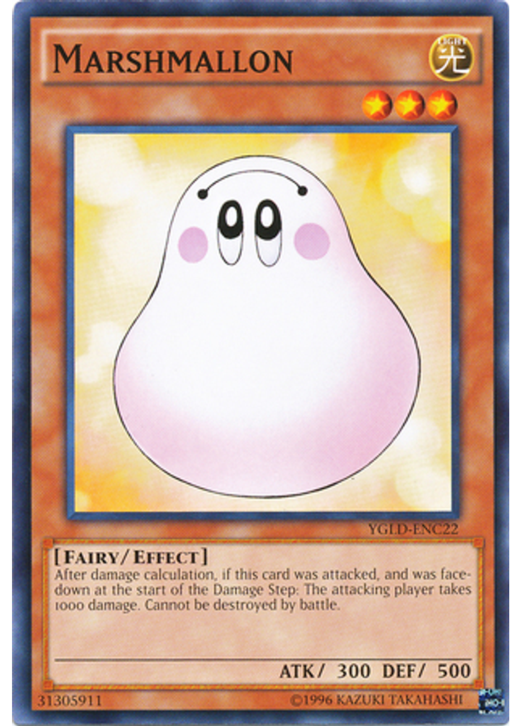 Marshmallon (Common Unlimited)