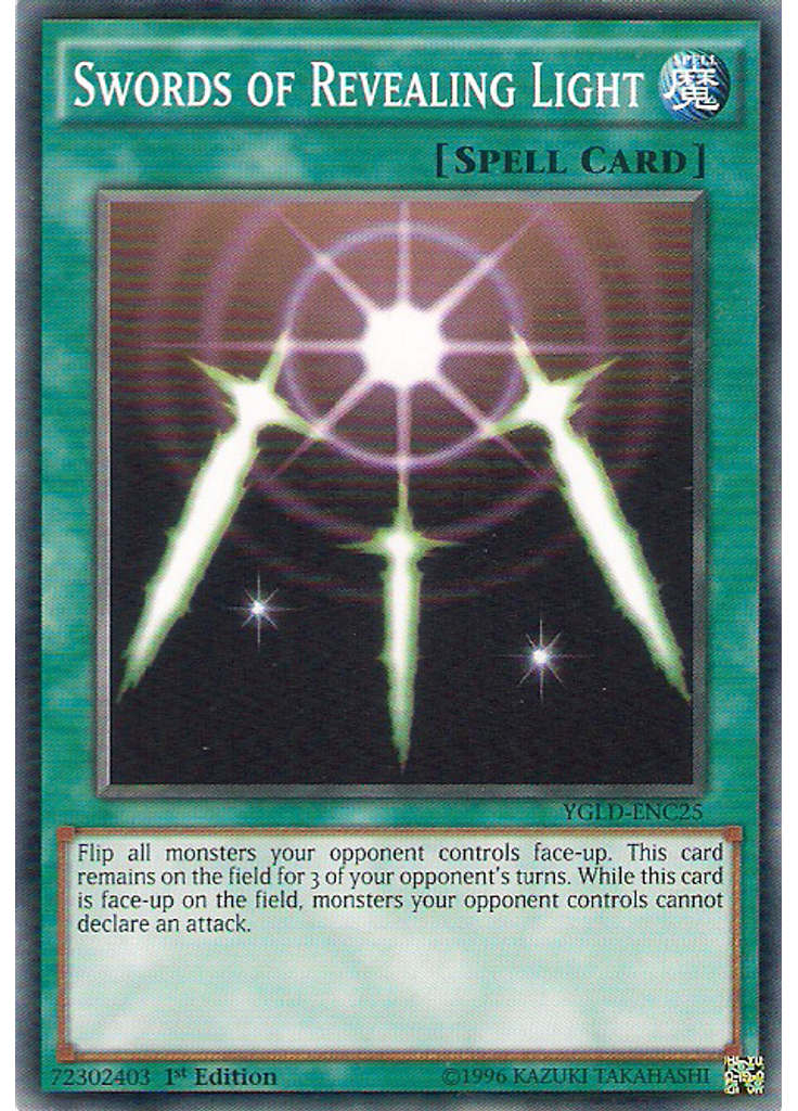Swords of Revealing Light