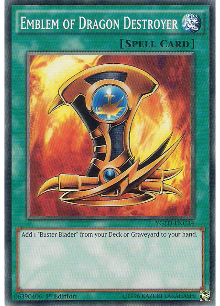 Emblem of Dragon Destroyer