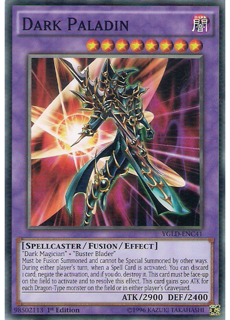Dark Paladin