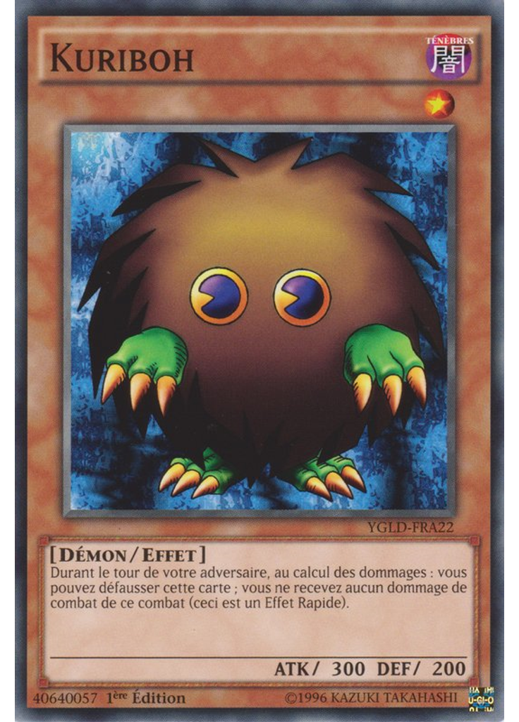 Kuriboh