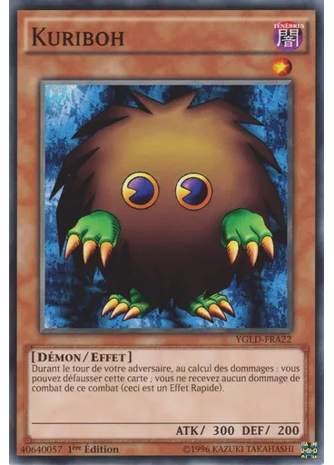 Kuriboh