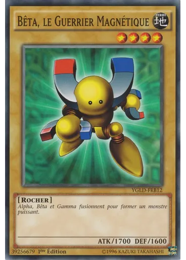 Bêta, le Guerrier Magnétique