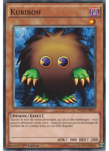 Kuriboh