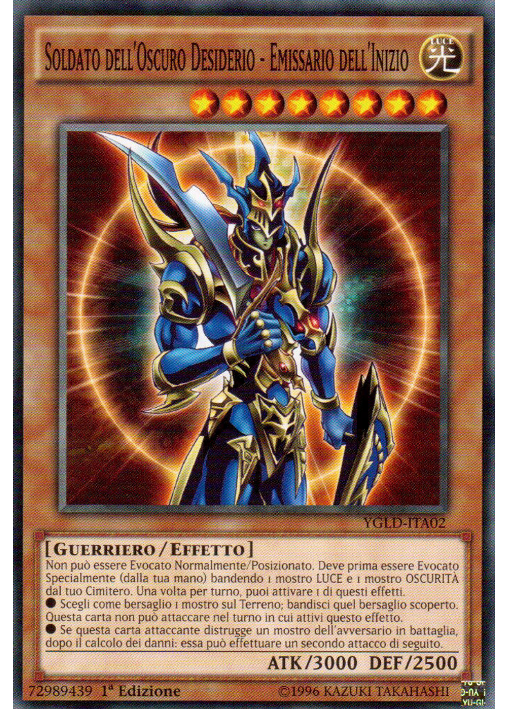 Glorioso Soldato Nero - Emissario dell'Inizio