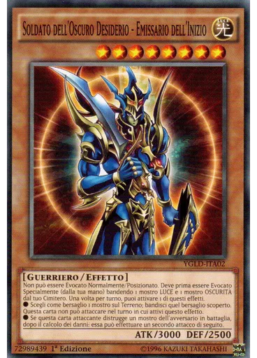 Glorioso Soldato Nero - Emissario dell'Inizio